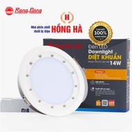 [RANG DONG] Rang Dong LED Downlight UV Disinfection Model: AT21.UV 135/14W - AT21.UV 90/7W