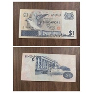 1 Dollar Singapore Old Banknote Bird Series With Low Prefix (B48 128434)