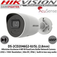 Hikvision DS-2CD2046G2-IU/SL 4MP AcuSense powered by DarkFighter Fixed Mini Bullet Network Camera