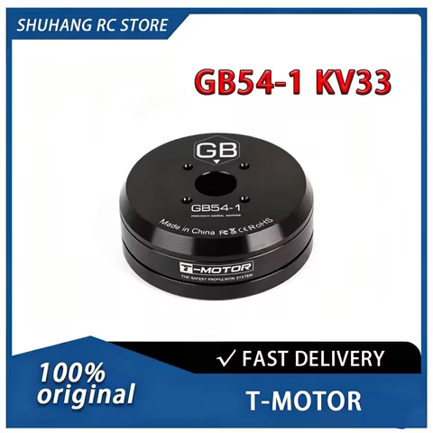 T-motor Gimbal GB54-1 KV33 Ehang 184 Brushless Motor for Malaysia RC Drone Airplane Motor