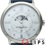 名士 (Baume & Mercier) Classima 月相腕錶 36毫米 8P 鑽石 珍珠貝母錶盤 Classima 石英機芯 M0A10226 附原廠盒及保固卡 不銹鋼/皮革錶帶 男士腕錶 白