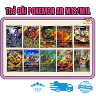 Pokemon AR M1S M1L Card – Genuine Japanese Card Game