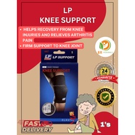 LP 647 Knee Support (LP Knee Guard)