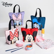 DISNEY Tote Bag Hand Carry (Children Day Gift)