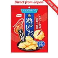Kuriyama Rice Snacks Seto Salt Flavor 83g x 12 Bags [Direct from Japan]