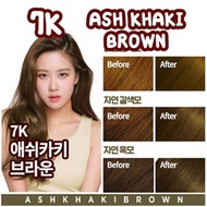[ORIGINAL BISA COD] Mise En Scene Hello Bubble Foam Hair Coloring 7K ASH KHAKI BROWN Pewarna Rambut 