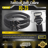 Bogie1 เข็มขัดยุทธวิธี 2 ชั้น รุ่น PD23 Velco รอบเส้น หัว Cobra พร้อมห่วงเอนกประสงค์ สีดำ