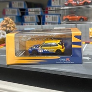 Motorhelix Honda Civic Type R (EK9) Yellow White EK9 Hatchback JDM