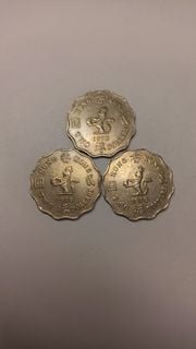 1978香港女皇貳圓硬幣3個