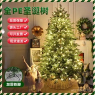Factory Christmas Christmas Tree Simulation Tree Decoration Christmas Tree Christmas Tree Pure Chris