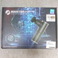 全新 Booster poke 迷你按摩槍