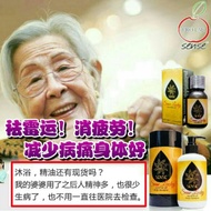 Sense luck oil + sense lucky body shampoo