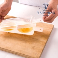 YANGYANG Eggs Chicken Microwave Baking Food Gadget Microwave Eggs 2 Eggs DIY Draining Egg Boiler