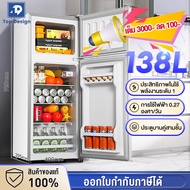 TIXX ตู้เย็น 2 ประตู 4.9คิว ตู้เย็นขนาดใหญ่ 138L ตู้แช่ มีระบบละลายน้ำแข็งอัตโนมัติ ประหยัดไฟเบอร์ 5
