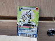 管狐獸卡 數碼暴龍 DM02-054 Kudamon Alpha 05 Digimon Savers DS Adventure Digital Monsters Code Bandai Card Game 咭 卡 第五代 2009