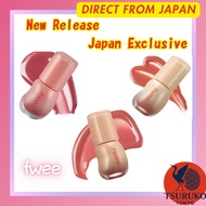 【Japan Exclusive】【New Release】fwee 3D Volumizing Gloss 70% Rosehip / 70% Peach Oolong / 70% Milk Tea