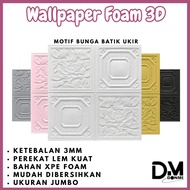 ADG - 3D Foam Wall Sticker Wallpaper 70x77CM/ 70x70CM Thickness 3mm Wall Decoration Sticker Wallpape