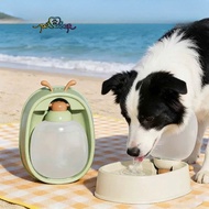 Portable water bottle for pets with lovely scarab shape PET BAP, safe PP plastic material