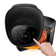 Philips HD4539 Rice Cooker 5000 Series IH Rice Cooker with Taste Selection