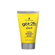 ♔ Got2b Glued Blasting Freeze Spray Invisible Styling Hair Gel For Wig Toupee 170g 35g Non-sticky No
