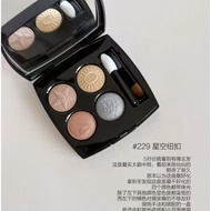 ((KE QI) Jewelry Button 4 Color Eyeshadow Palette 2gColor Number: 209#幸运纽扣 219#经典纽扣 229#星空纽扣   239#巴