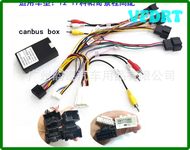 VFDRT Canbus กล่องถอดรหัส16ขาสายเคเบิลอะแดปเตอร์บังเหียนมีสายสำหรับ Chevrolet Chevrolet Captiva 2011