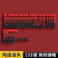 Moa keycaps keycaps Keycaps Fortune Head Keycaps Mechanical Keyboard Translucent PBT Side Engraving 
