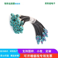 Kabel Penyesuai Perempuan ke Lelaki HSD 6-Teras Z-Type 1823898 -6 D4K10A-1D5A5-F LVDS abah-abah 1M m