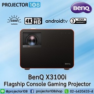 BenQ X3100i Flagship Console Gaming Projector, 4K UHD, 3300 Lumens, Dual-HDMI with Android TV (3 Yea