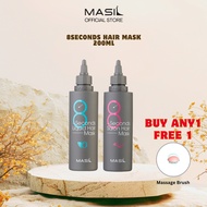 [Korea Salon Quality] Masil 8 Seconds Hair Mask repair in 8 seconds Oil control/  hair silky smooth 