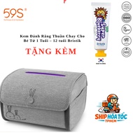 59S Travel Sterilizer | UV-C Disinfection | For Milk Bottles & Baby Supplies