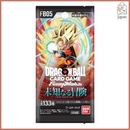 Bandai Dragon Ball Super Card Game Fusion World Booster Pack: Unknown Adventure FB05 (BOX) - 24 pack