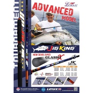 LEMAX JIG KING SOLID BOTTOM HEAVY FISHING ROD