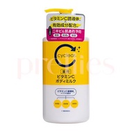 熊野油脂 - Cyclear 維他命C 保濕身體乳液 400ml (042889) (平行進口貨品)