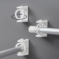 No Drill Curtain Rod Brackets No Drilling Self Adhesive Holder Curtain Hooks Curtain Rod 360° F7V7