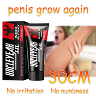 [Quick effect]penis enlargement permanent viagron pampatigas ng titi Don't be ashamed of size have a big penis titan gel original men gold robust men sex tablet extreme prime alpha