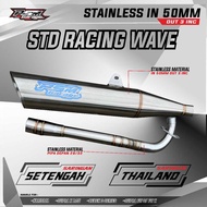 KHARISMA INLET 50MM OUT 3INCH EXHAUST PSMGARAGE KHARISMA WAVE