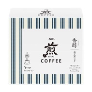 ［In stock］ AGF , SEN , premium drip bag coffee , KOJUN , clear and rich , 5 bags