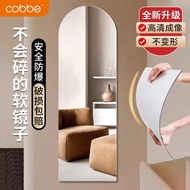 SFCobbe（cobbe）Acrylic Soft Mirror Whole Body Full-Length Mirror Dressing Mirror Hd Stickers Household Mirror Wall Self-P