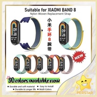 [ BUY 2 RM10 ] Nylon Strap Bracelet Replacement for XIAOMI BAND 8 Fashion Strap XIAOMI BAND 8 New Ar