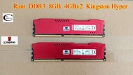 Ram Kingston Hyper DDR3 / 8GB 4GBx2 Bus1600 Kingston // มีซิ้งสีแดง // มือสอง มีประกัน Synex