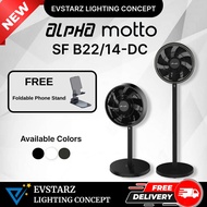 ALPHA MOTTO B22 DC Motor Stand Fan Table Fan 14 inches Blades with 8 Speeds Remote Control