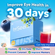 BESEEN Plus Improved Eye Brain Booster Eye Supplement Blue Light Protection Clear Vision Eye Health 