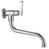 MOCHA M2139 Ablution Tap