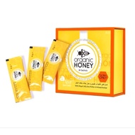 Organic honey HONEY | Special honey for adults | 1 sachet