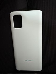Samsung Galaxy A51 殼