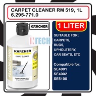 KARCHER 62957710 CARPET CLEANER FLOOR CARE (1 LITER)