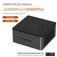 Minisforum UM890Pro/880Pro Mini PC AMD R9 8945HS/R7 8845HS OCulink USB4 DDR5 5600Mhz RAM PCIe4 SSD 2