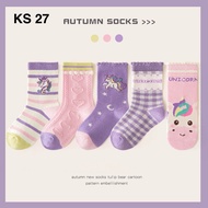 UNICORN SOCKS CONTENTS 5 pairs size 33-40