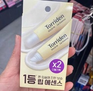 Torriden 唇部精華